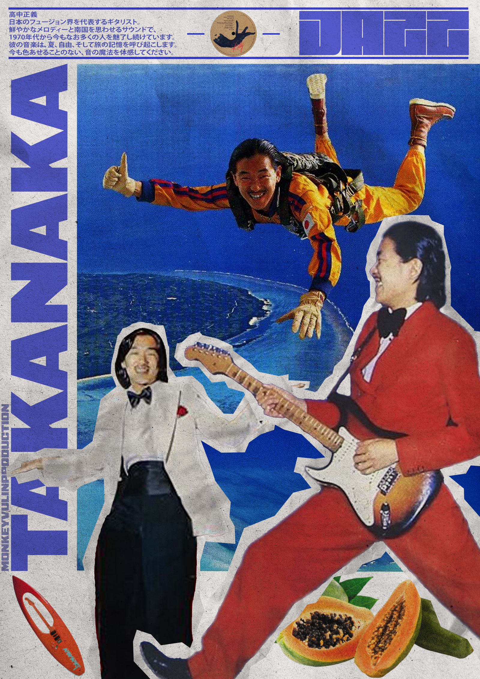 Affiche 1